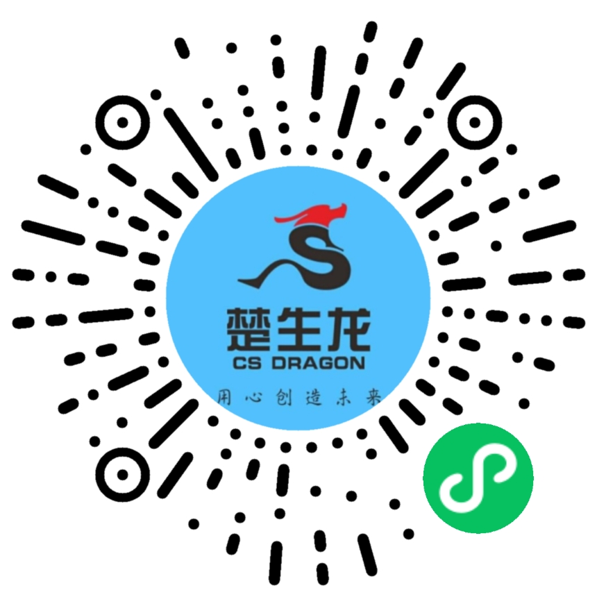 小程序公众号