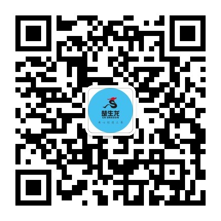 微信公众号